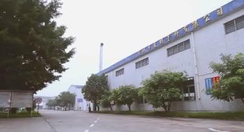 Shenzhen Bangrong Automotive Supplies Co.,Ltd.