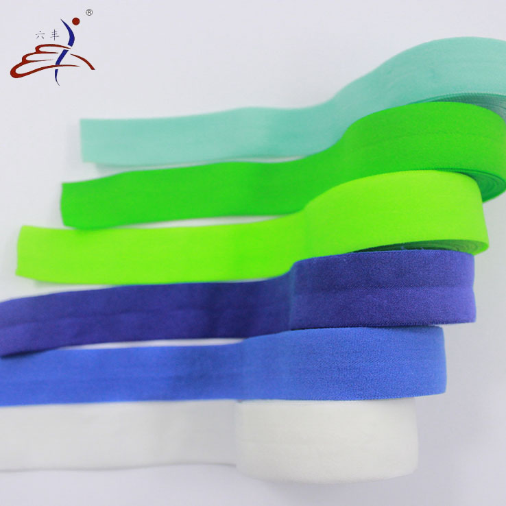 Wide 20mm Foldable Elastic Webbing Band Orange Bias Binding Tape