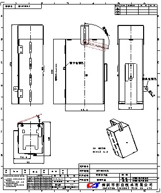 ISO Parking Magnetic Card Dispenser , IC / RFid Card Dispenser Machine