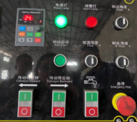 9 Spindle Glass Edging Machine