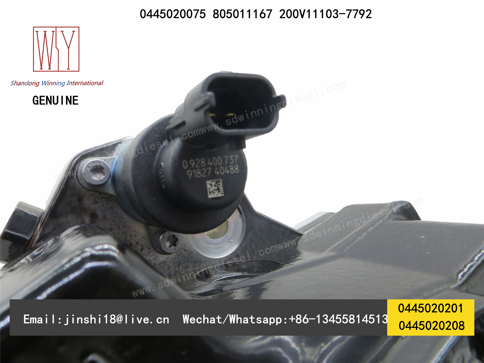 BOSCH GENUINE AND NEW MC11 FUEL PUMP T7H 0445020201, 0445020208, 0445020075, 805011167, 200V11103-7792