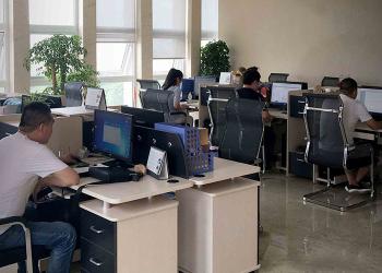 Shanghai Huaifan Trade Co., Ltd.