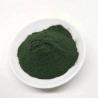 Buy cheap Wholesale Chlorella Powder Organic From China Supplier from wholesalers