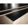 Buy cheap Hot Sale China Supplier Price Of Waterproof Film Faced Plywood/ Marine Plywood from wholesalers
