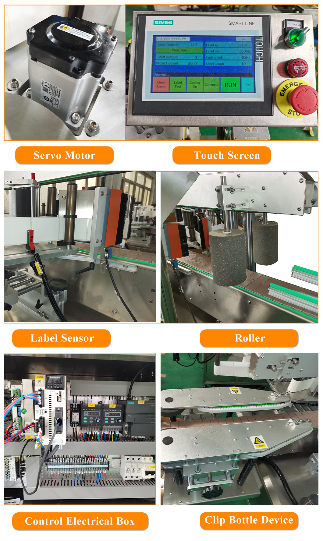 Shanghai Npack Automatic Single/ Two/ Three/ Four Side Sticker Labeling Machine
