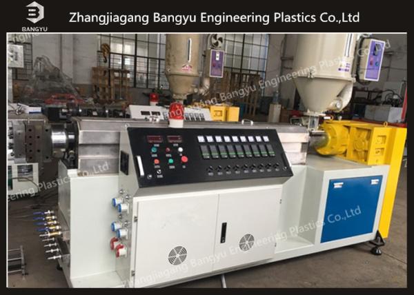 Automatic Industrial Single Screw Extruder , PA66 Nylon Extruder Machine with