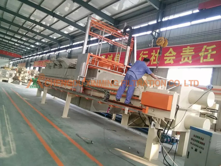 2.2KW Power Automatic Filter Press Pressure Retaining Filter Press 30㎡ Filter Area