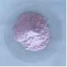 Buy cheap Concentrated Red Cabbage Juice Powder In Bulk Stock from wholesalers