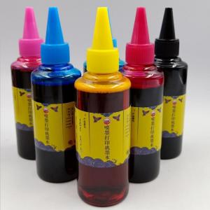 Buy cheap Nazdar EPSON UV Ink NEM500 D7 UV Ink For Ricoh GH2220 Printhead Ink product
