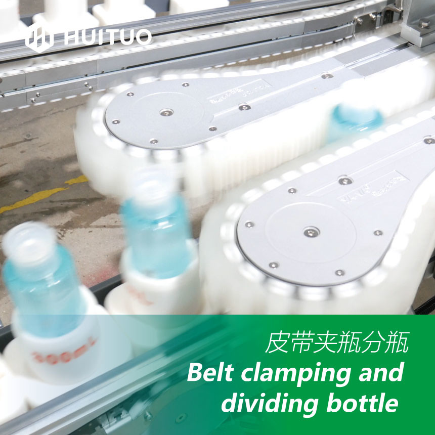 Highly Flexible Linear Bottle Liquid Follow Up Filling Machine Filler