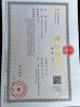 Sichuan keluosi Trading Co., Ltd Certifications