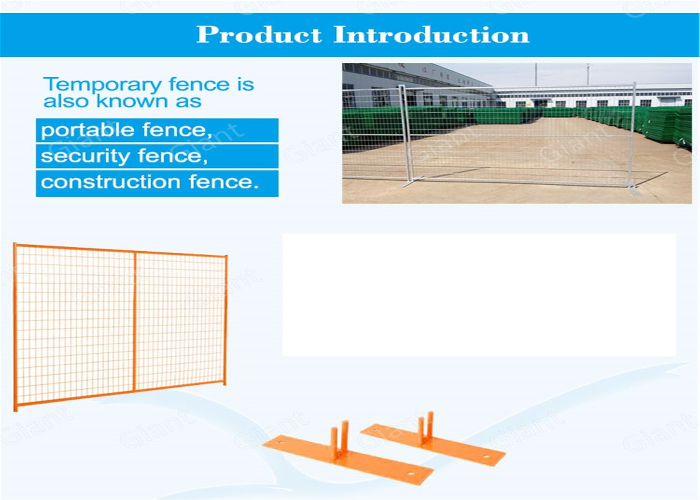 Powder coating temporary construction fence panels Height 8’/2430mm*9.5’/2900mm width tubing 1.2"/30mm with 1.5mm thick