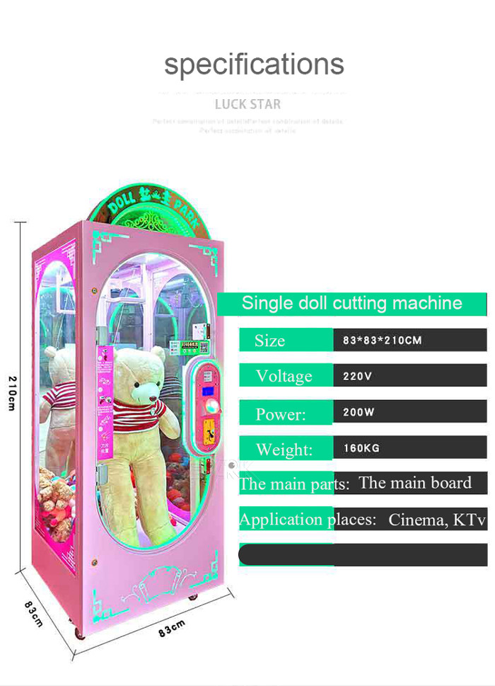 Indoor Coin Operated Vending Machine Single Doll Cutting Game equipment