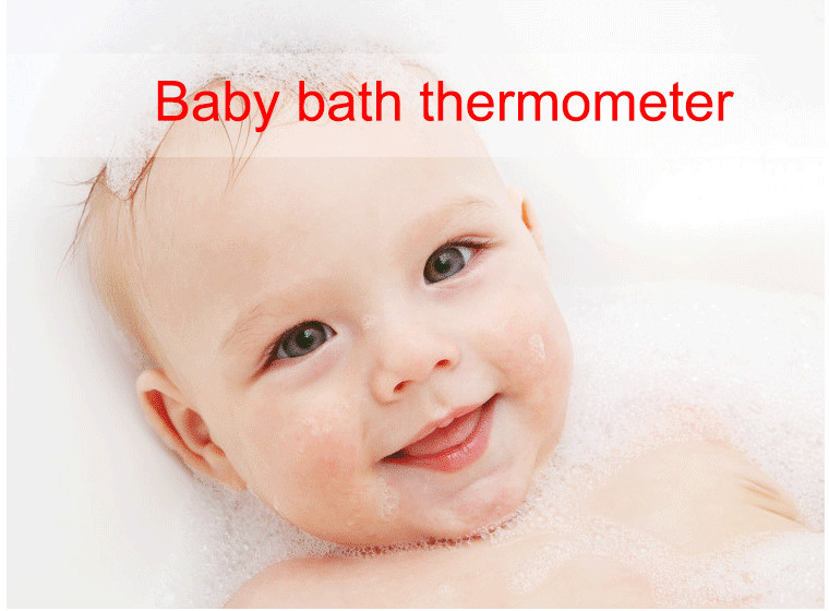 Cute Baby Shower Cap Water Temperature Measuring Thermometer Children Meter