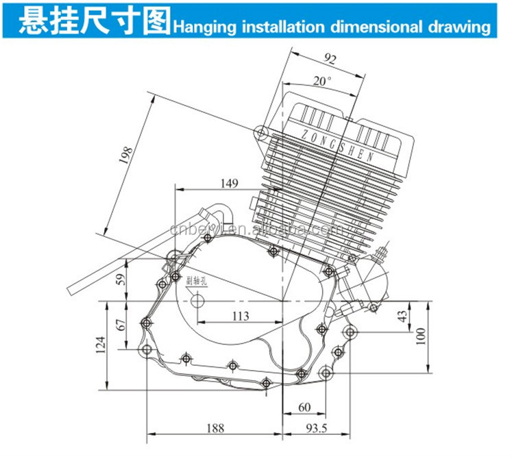 200cc Electric Kick Engine 250cc Air Cooled Gasoline Engine Parts Net Weight kg 41.5