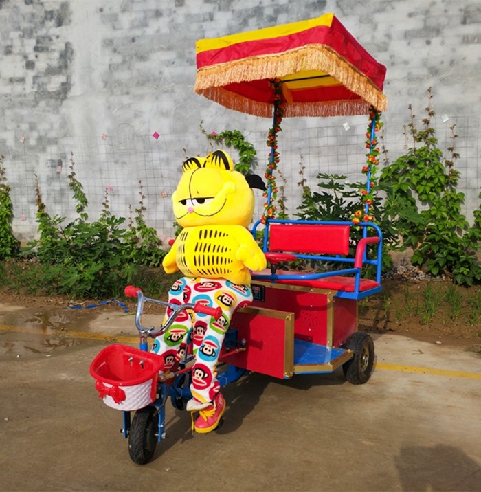 New Square Park Pedal With Plush Feet Small Amusement Equipment Ride Bumper Cars