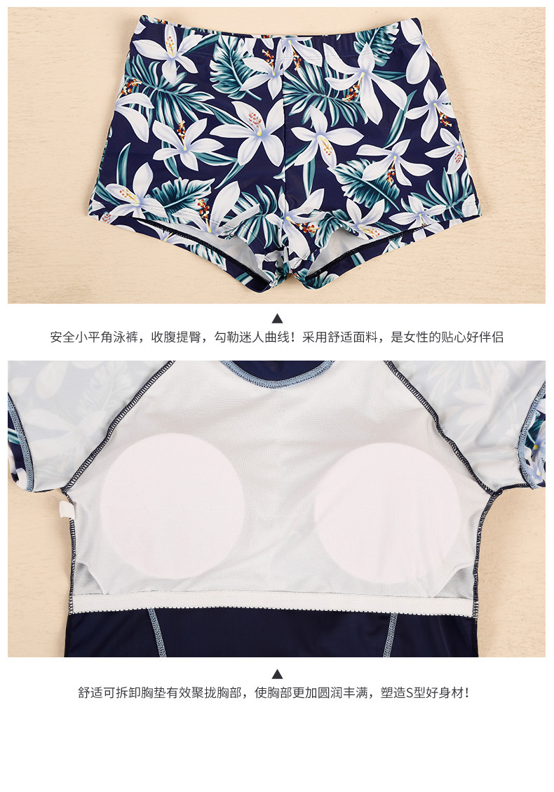 2019 UV Protection Swimming suit for women long sleeve and legs swimwear shorts pants set beach surf clothes swimsuit