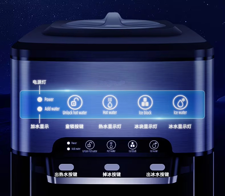 Small Business Prices Automatic 3 in 1 Water Dispenser 25kg Bullet Ice Machine Maker with English Operating Language