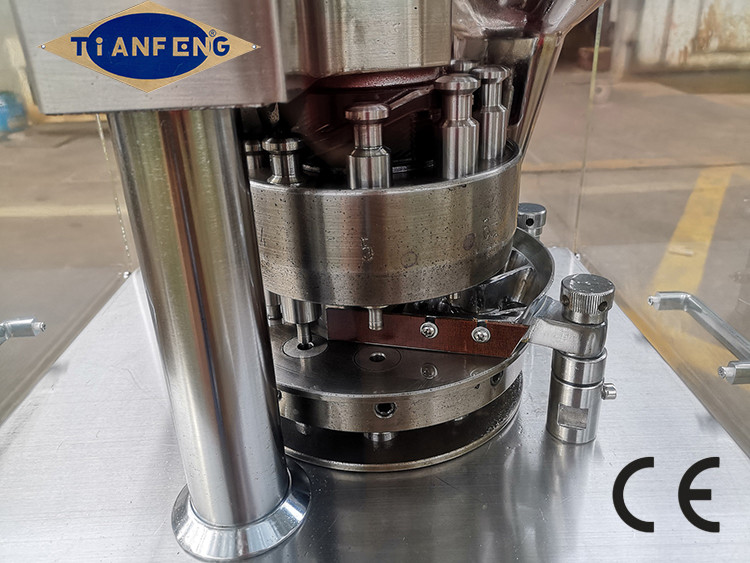 Zp 5B Zp 7B Zp 9B Zp 12B Rotary Automatic Pill Maker For Sugar Milk