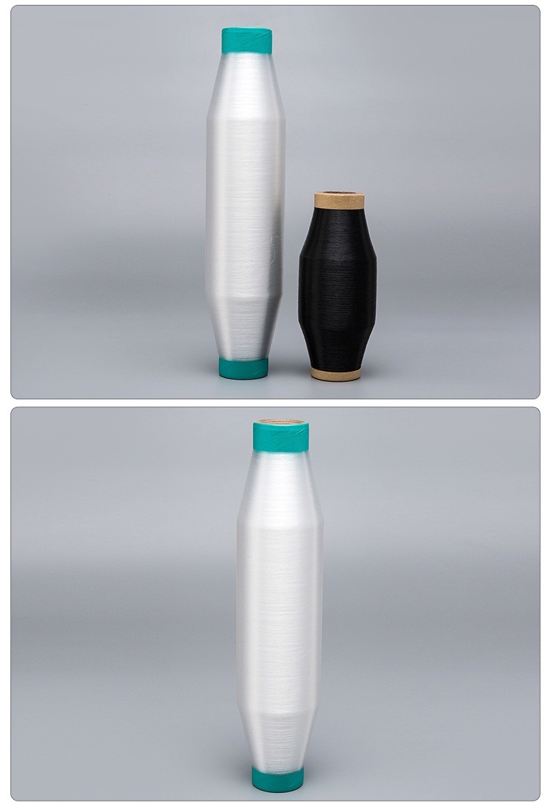 TPU Tape TPU Filament Yarn Mobilon Tape Dull Polish TPU Tape TPU Yarn