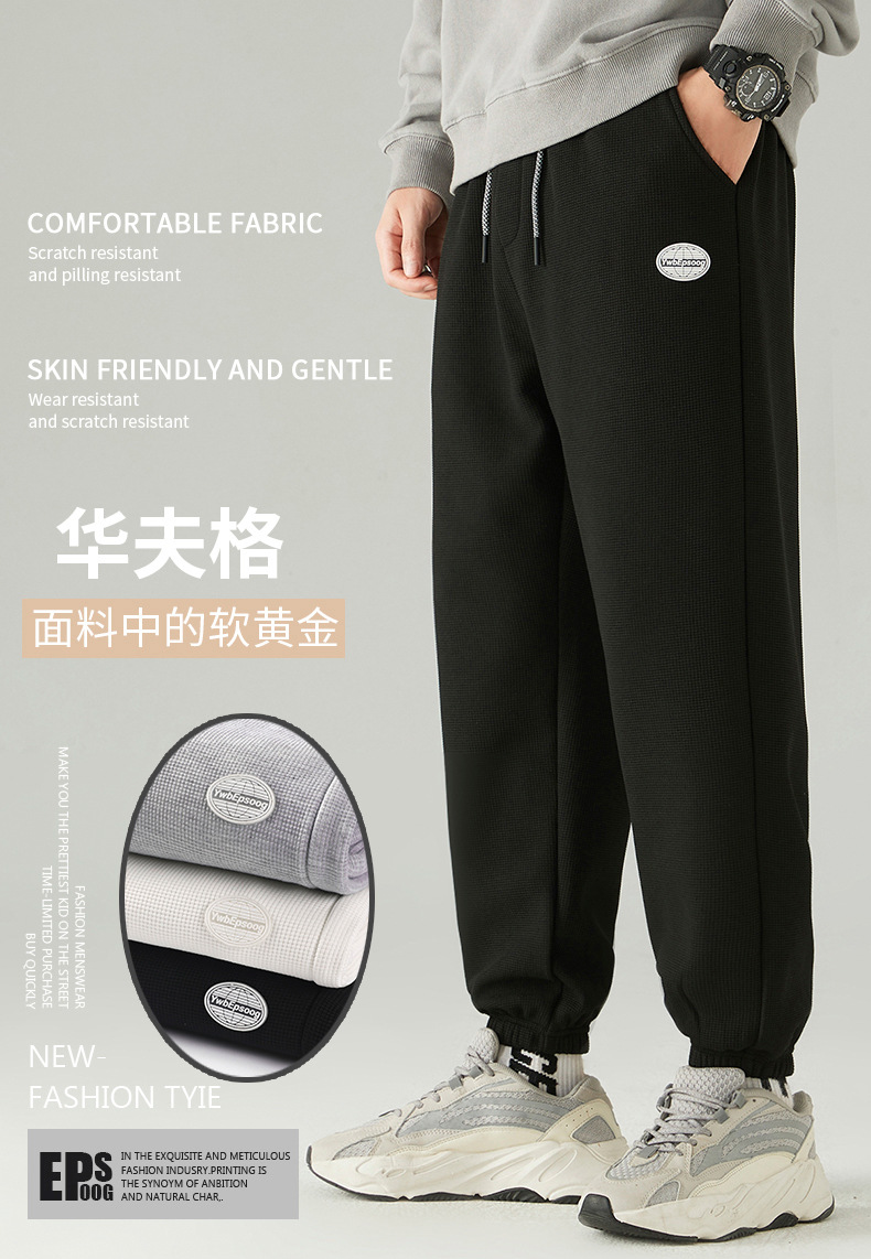 2022 Custom Logo Soft Loose Breathable Jogging Casual Trousers Gym Fitness Sports Wear Cotton Men's Sweatpants