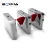 Buy cheap Durable Optical Barrier Turnstiles Theater Cinema Ticket Checking System from wholesalers