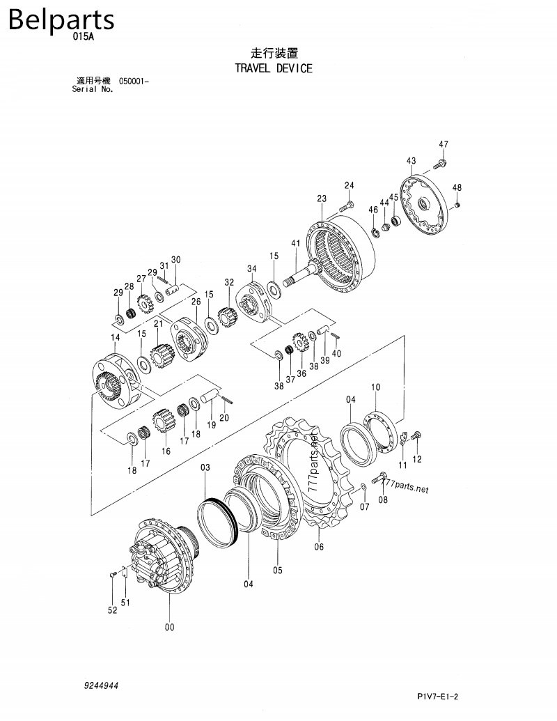 1032597 1032598 Planetary Gear Parts ZAX330-3 Travel Gearbox 1st 2nd 3rd level Carrier Assy