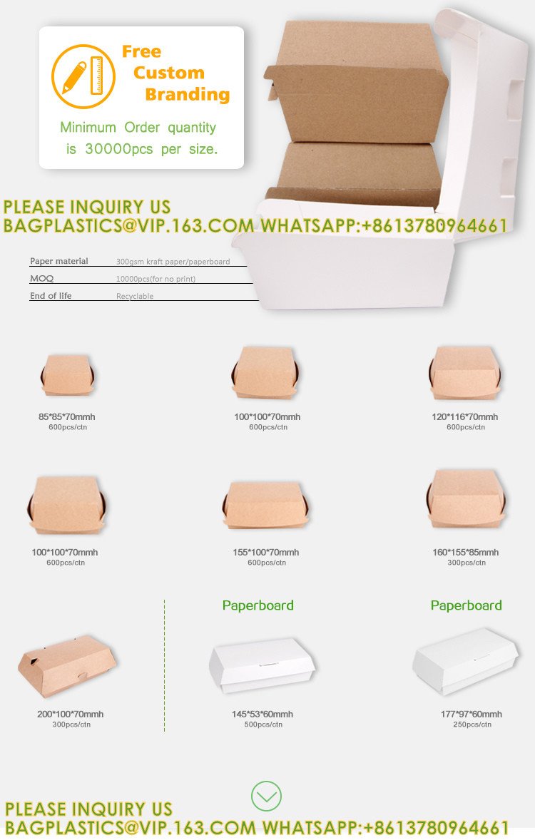 Custom Size Food Packaging Hamburger Cardboard Box Kraft F-Flute Corrugated Super Thick Paper 300gsm Paper Burger Box