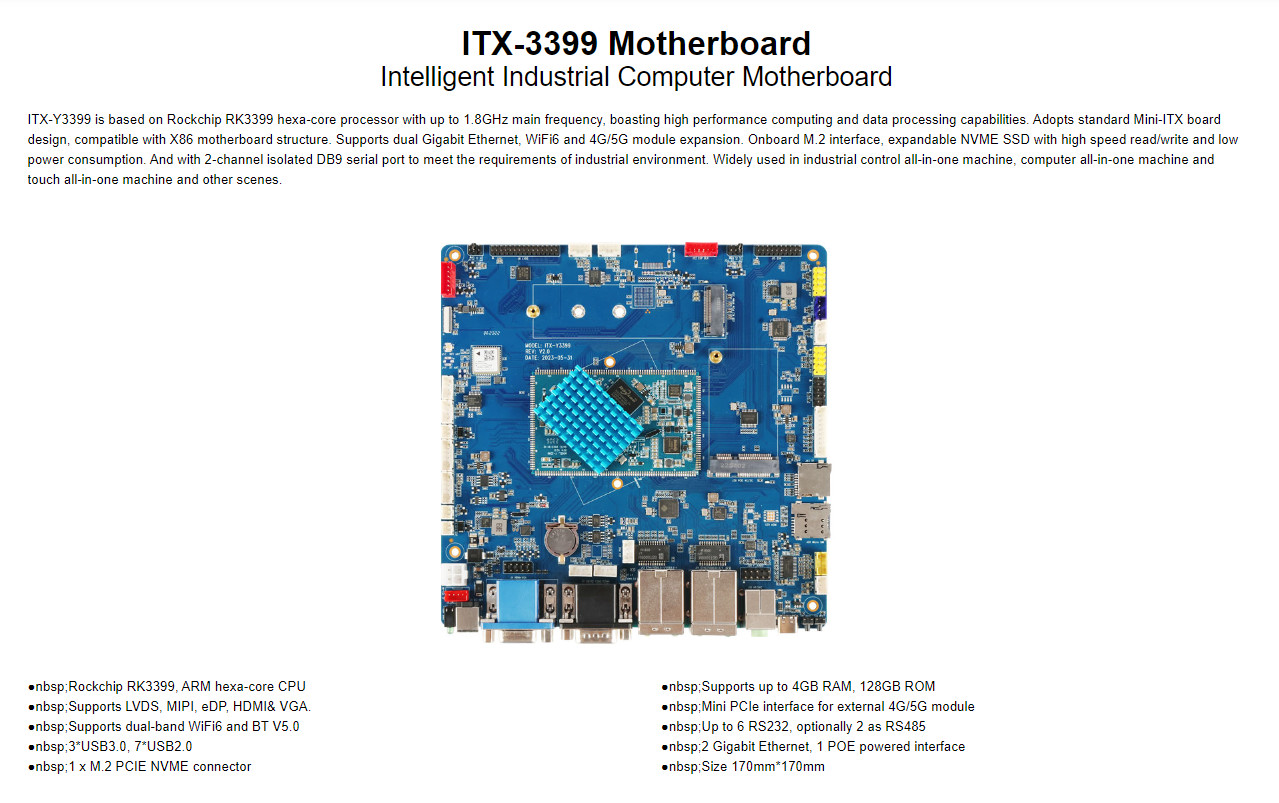 ITX-3399 Intelligent Industrial Computer Mainboard 8Ω·6W dual-channel audio amplifier output