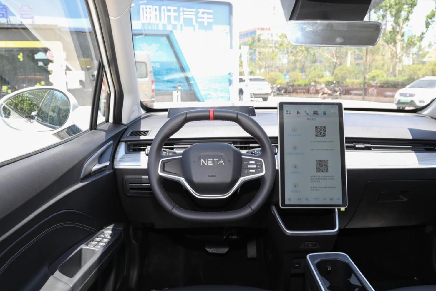 Promotion Low Price High Speed High-end Elec New Energy Electric Car Nezha V 2022 Tide 300 Lite Ternary Lithium