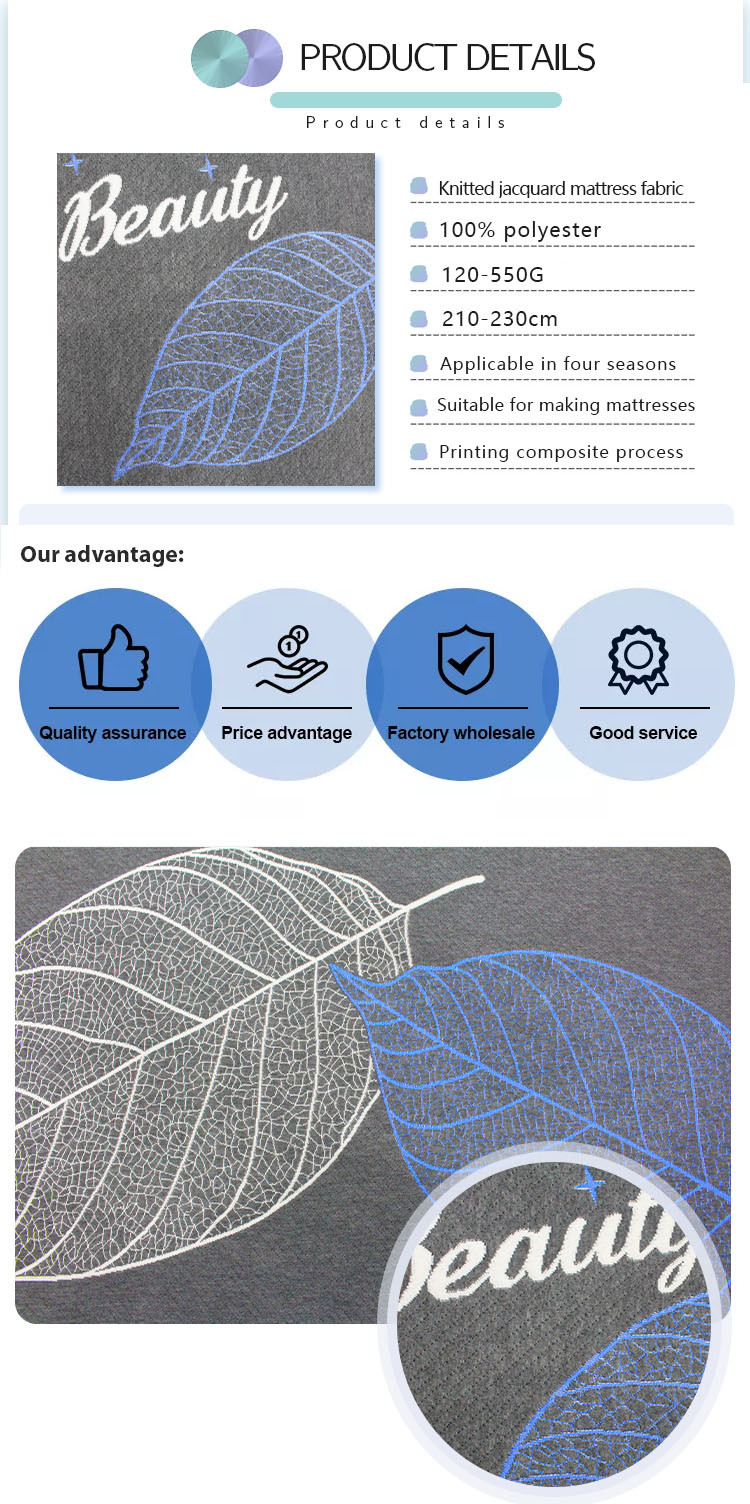 550gsm Pillow Mattress Quilting Fabric Knitted Jacquard Graphene Silver Wire