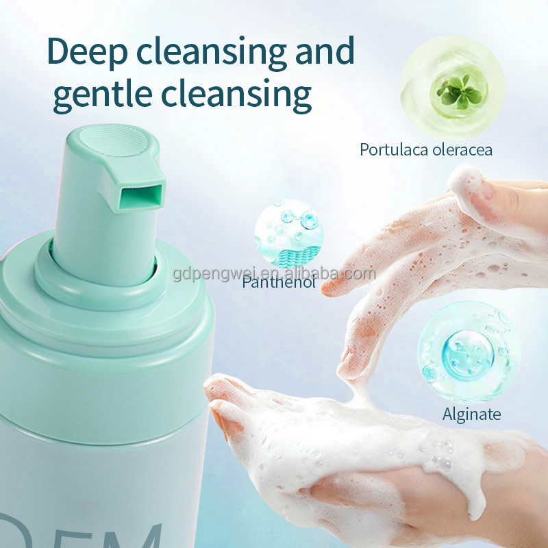 Hydrating Moisturizing Face Wash Foam Mousse Professional Cleansing Mousse Facial Cleansing Foam