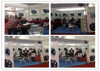 Ofan Electric Co., Ltd