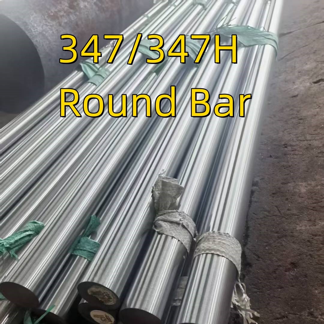 OD 125 mm Material 1.4550 SS AISI 347 SA-965 Grade F347 UNS S34700 Export Bright UT OK Round Bar