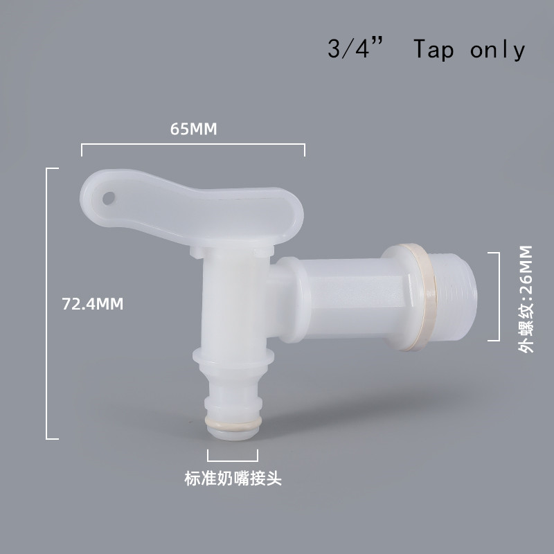 IBC Tank Valve 3/4 Inch Thread Tap S60*6 Adapter with Flange Connection