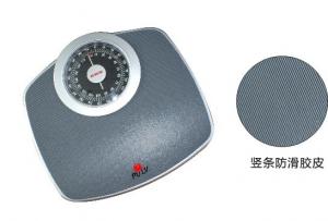 Buy cheap Vertical Hotel Weighting Scales Mechanical Weighing Scale 306*316*H53mm product