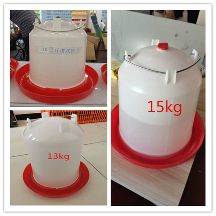 Goose 1.5L Poultry Feeder Drinker For Farming