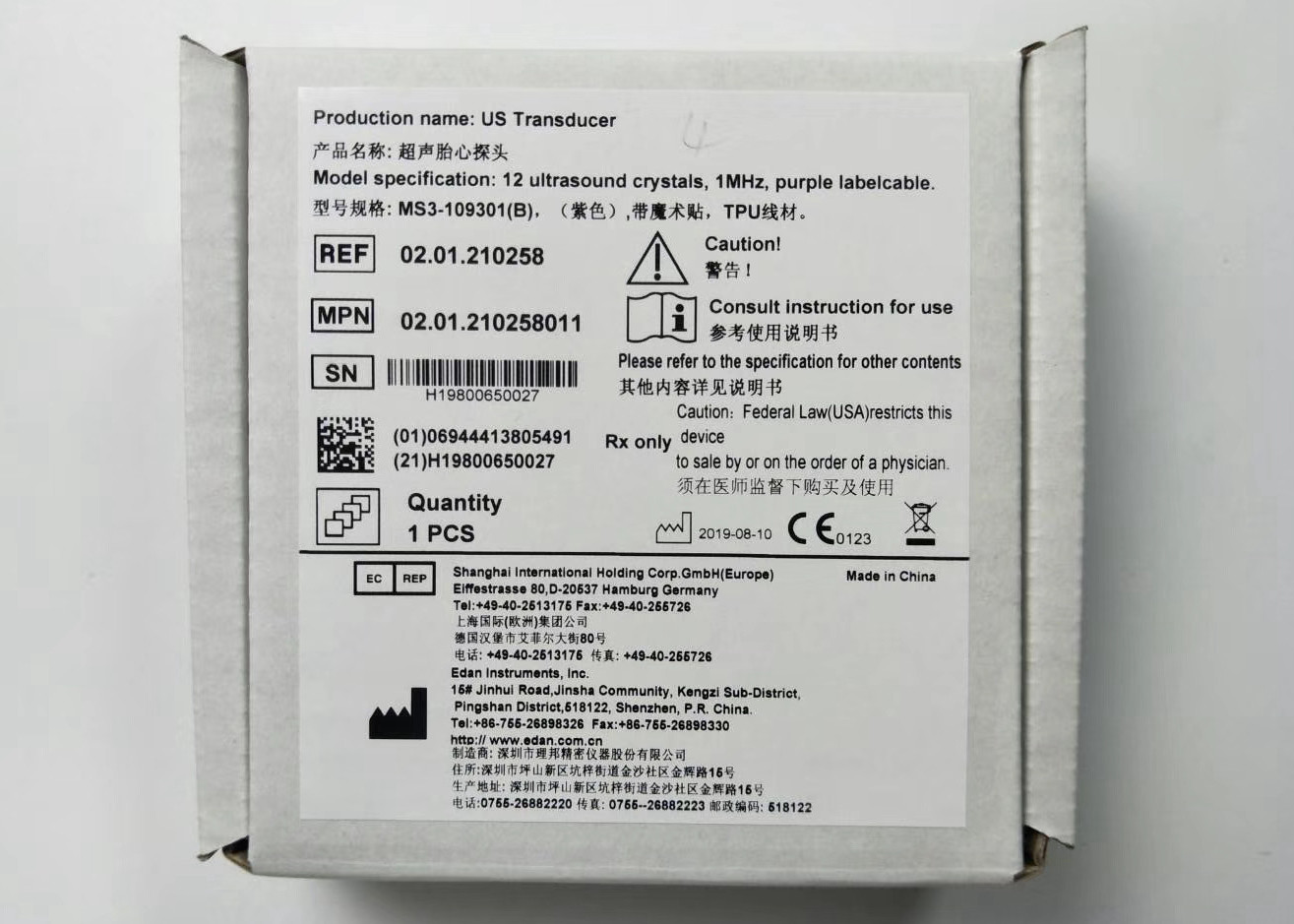US Transducer Fetal Ultrasound Probe 4 Needle Waterproof IPX8 MS3-109301