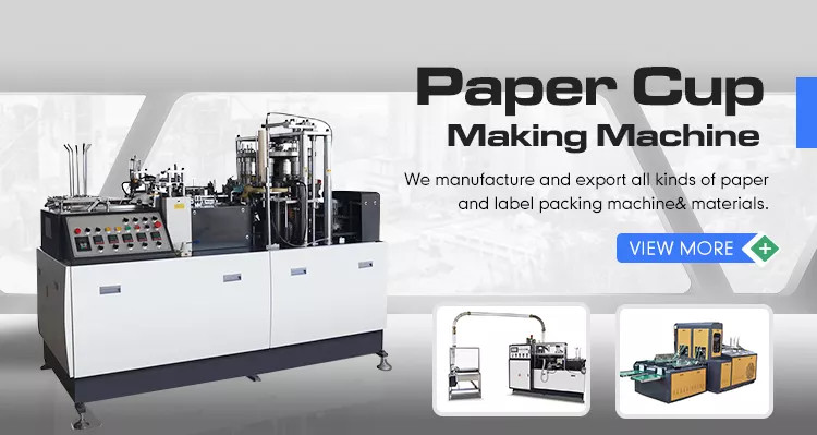 Pe Coating 135mm Height 380V New Machine Paper Cup Maker Machinery