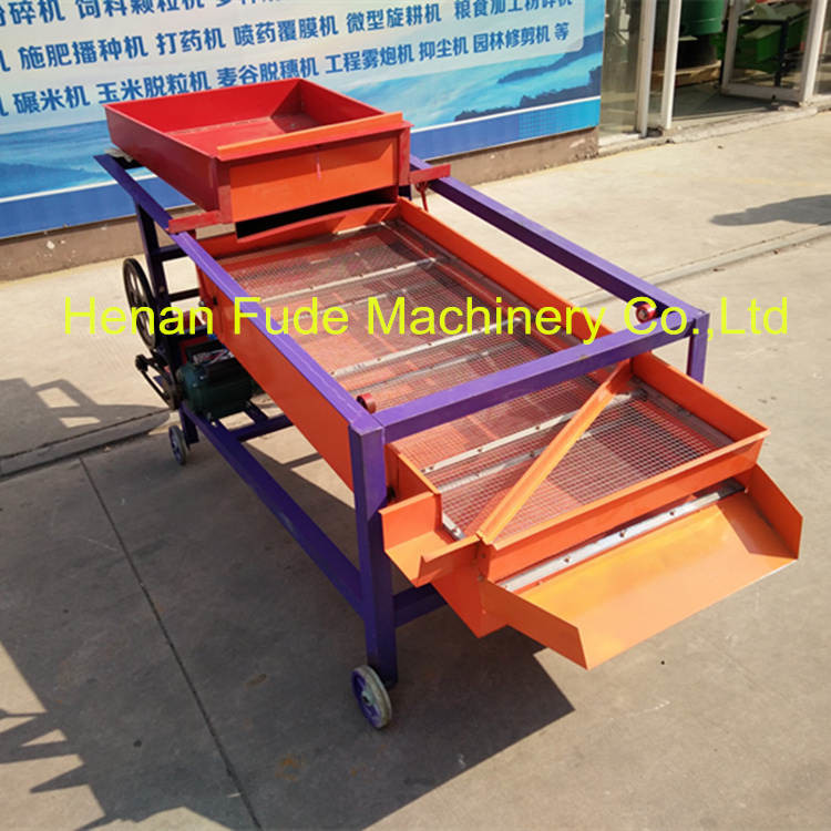 Pea cleaning and grading machine,grain sorting machine