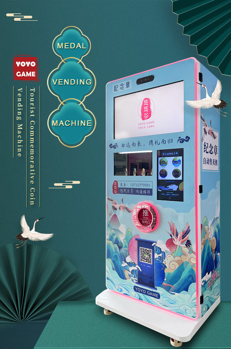 Cosmetics Makeup Skincare Beauty Vending Machine Make Up Equipment China Supplie