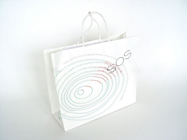 Custom Imprinted Unique Recycled Paper Carrier Bags For Shopping