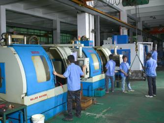ILIP (CHINA) LIMITED