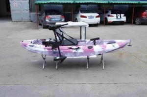 Buy cheap Kids Electric Motor Recreational Fishing Kayak  275L*78W*40H Customized Color product