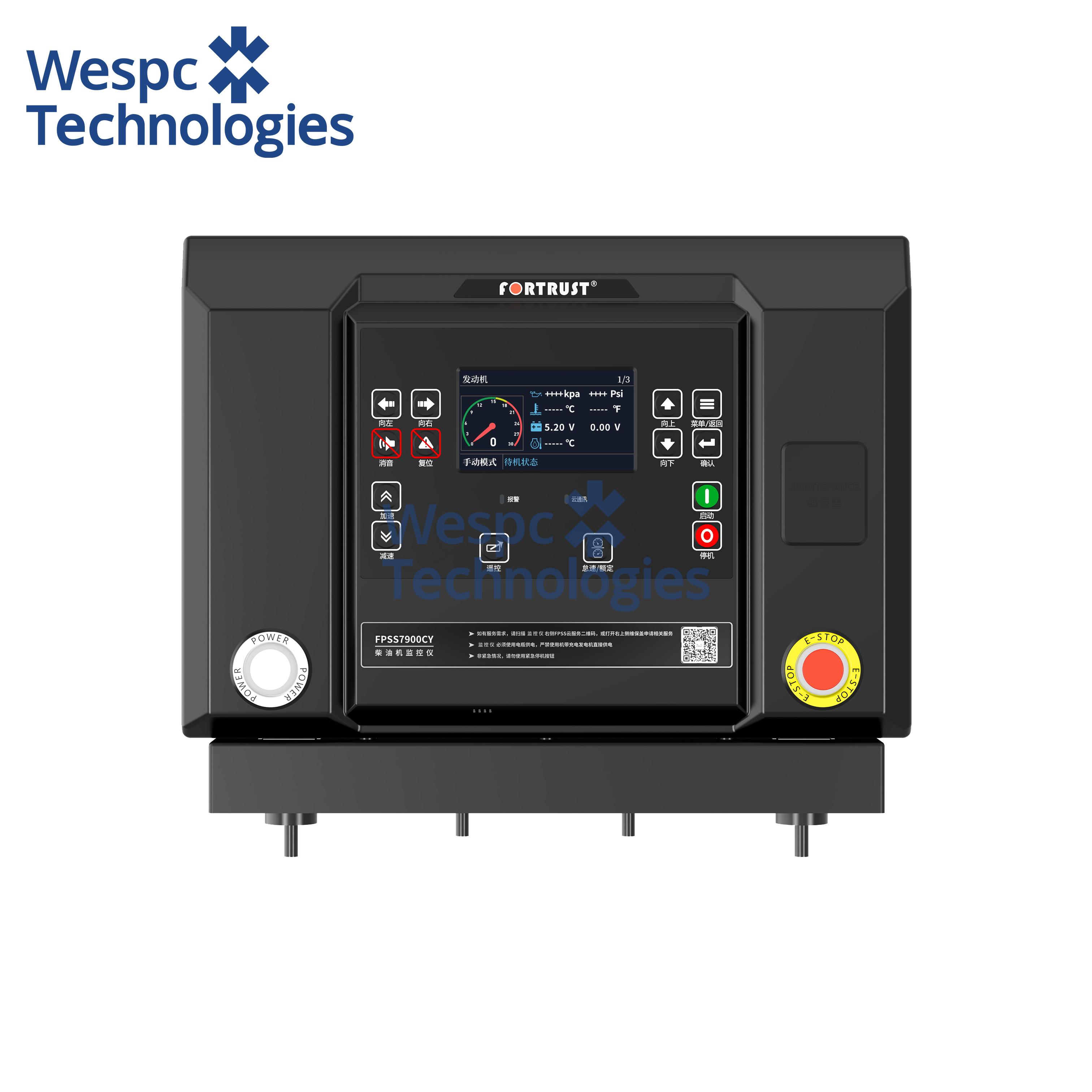 WESPC Original FPSS7910 Electronic fuel injection-485-CAN-4G Power Control Module