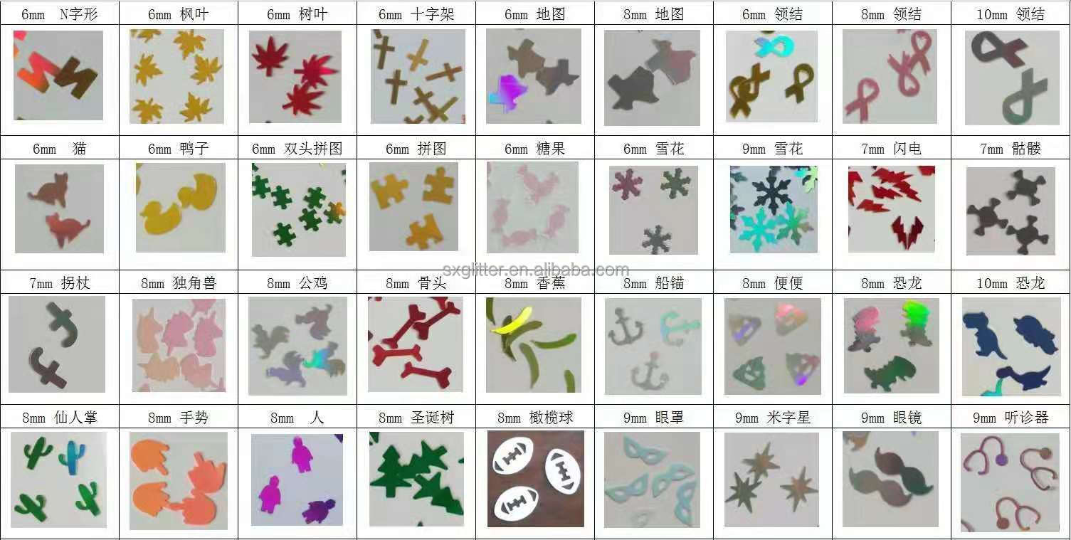 High Temperature Resistance 180-200°C Graduation Occasion 6 Petal Shapes Glitter for Cactus Maple Leaf and Glasses