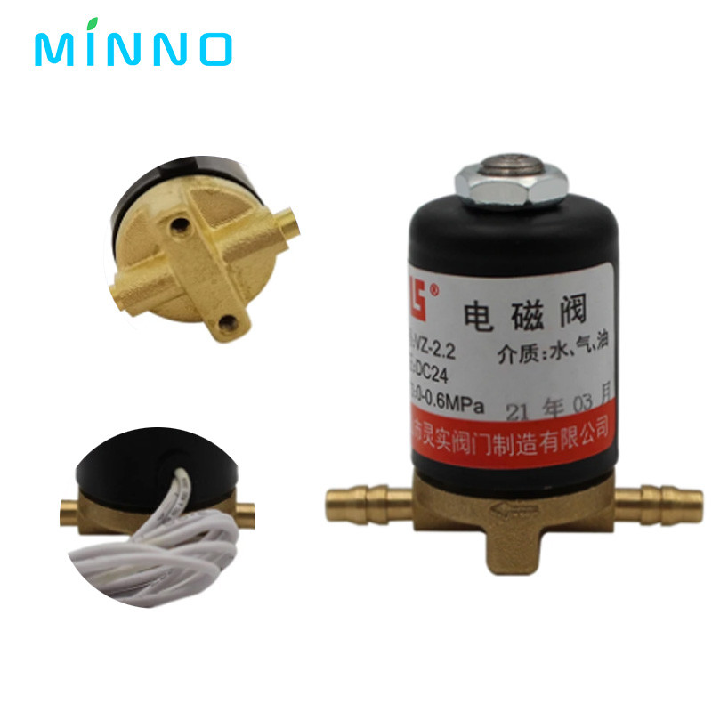 Dental Unit Solenoid Valve DC/AC 24V 0-0.6MPa Dental Chair Electromagnetic Valve