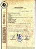 Wuxi Flourish Machinery Co., Ltd Certifications
