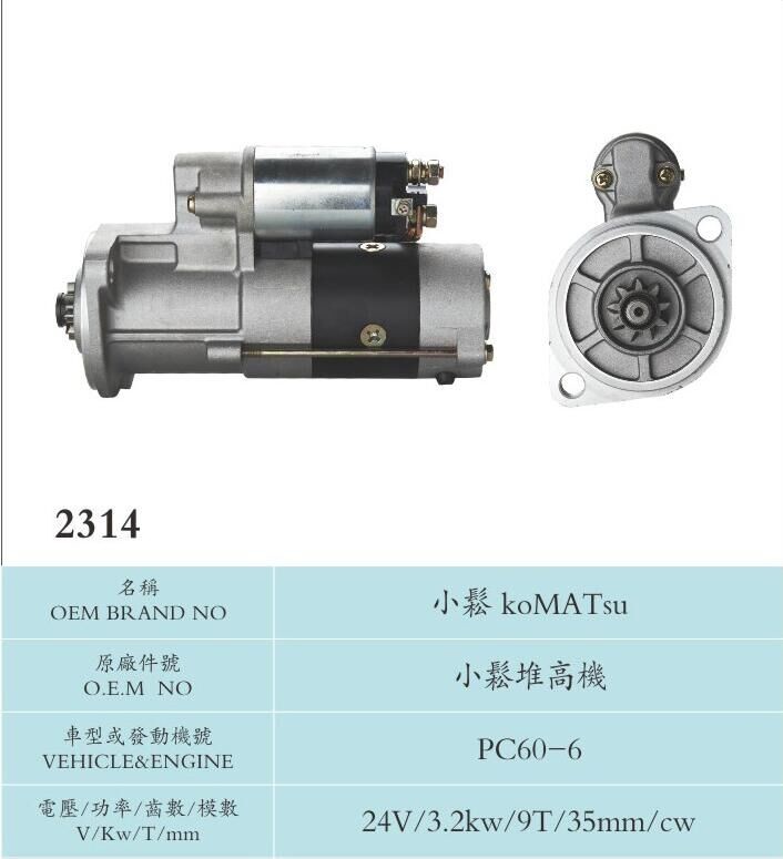 Auto Spare Part Mitsubishi Starter Motor PC60-6 Electromagnetic Operated