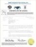 Taizhou JinQuan Copper Co., Ltd. Certifications